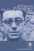 circle and star postcard
