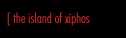 the interactive island of xiphos